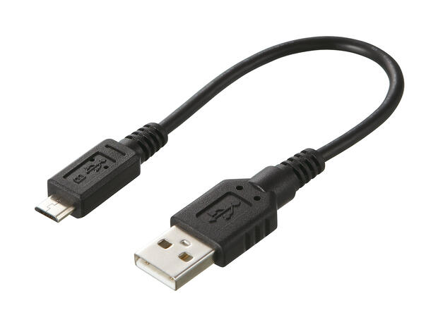 Alpine KCU-230NK adapterkabel Universal kabel USB- Micro USB